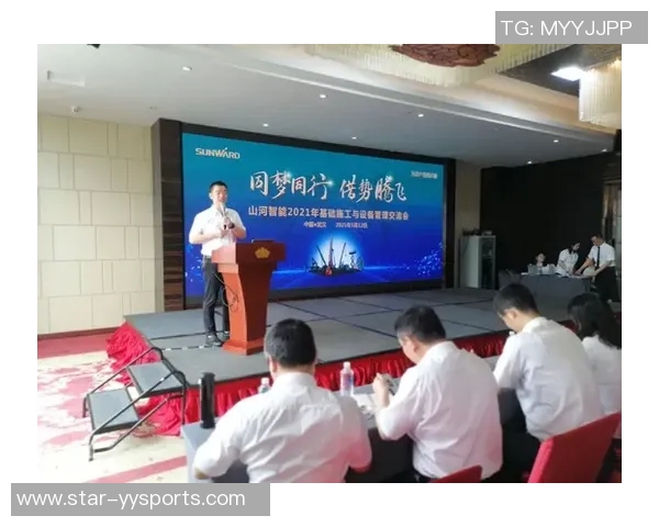 武汉排球队控制革新带来的新机遇与挑战分析