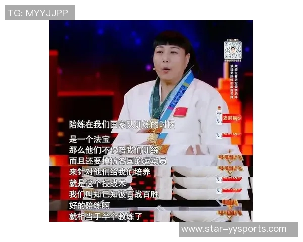 周芳专访:回顾羽毛球生涯的辉煌与挑战 周芳专访:回顾羽毛球生涯的辉煌与挑战