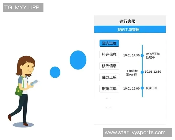 杭州排球队区域防守策略分析与欧冠足球战术对比探讨
