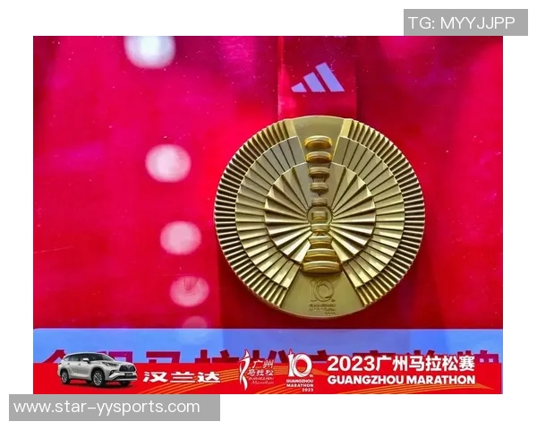 广州极限运动队以80分领跑运动马拉松大满贯积分榜展现强劲实力