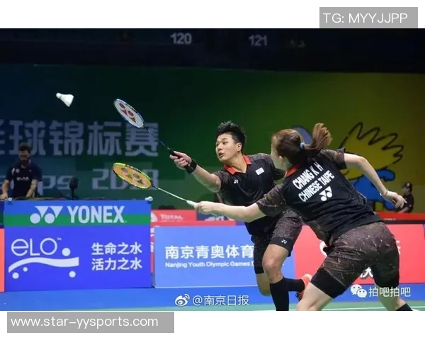 体育实时数据南京羽毛球队在羽毛球节奏排行榜中荣获第四名展现出强劲实力与团队合作精神