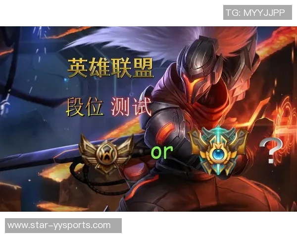 运动数据刘娜独家揭秘英雄联盟游戏策略与技巧分享助你快速提升段位